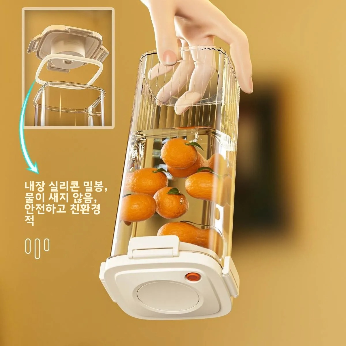 Coffee Tea Containers - Plastic vacuümverzegelde tank Koffievacuümcontainer Keuken Voedsel
