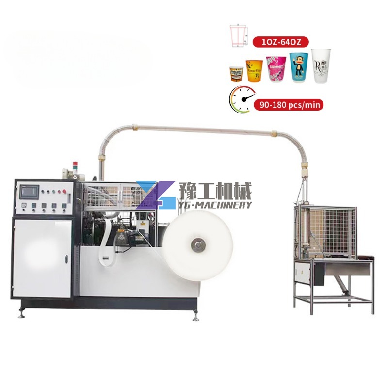 Wallpaper Coffee And Tea - Dubbel PE-gecoate ultrasone afdichting Dubbelwandig ijs