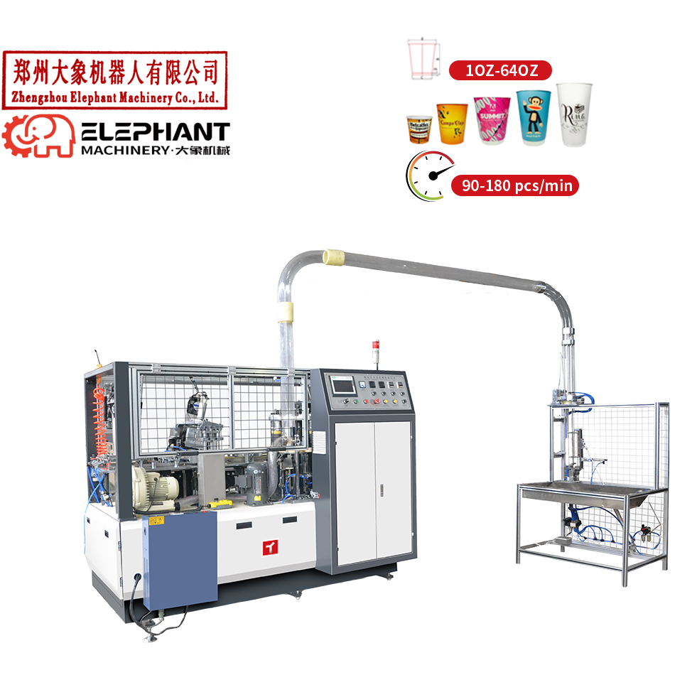 Wallpaper Coffee And Tea - Geavanceerde automatische machine voor het maken