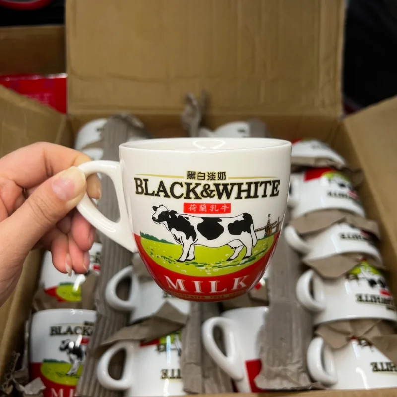 Coffee Tea Hong Kong - Hoogwaardig zwart-wit keramisch koffiekopjesset, Hong Kong