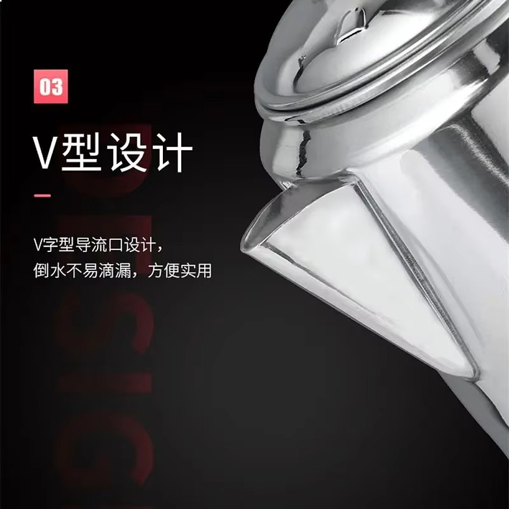 Hong Kong Style 3L aluminium k - Coffee Tea Hong Kong recensie en prijs