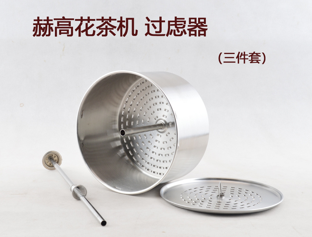 Multifunctionele geurende thee - Coffee Tea Hong Kong recensie en prijs