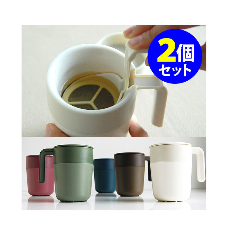 8OZ Franse Pers Mok Koffie of  - Coffee Tea Press recensie en prijs