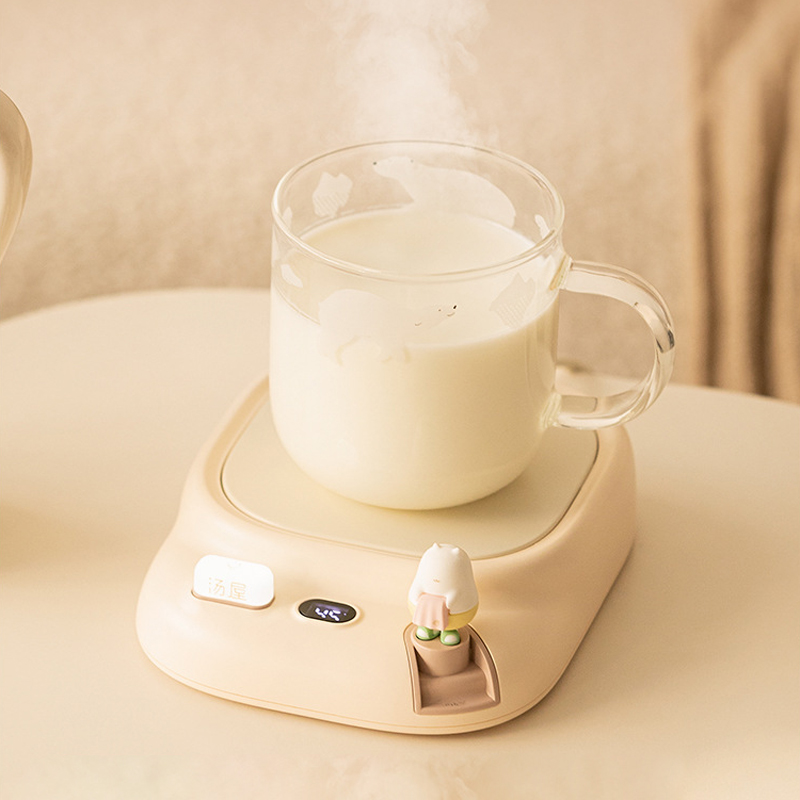 40W Koffiemok Warmer Cup Heate - Coffee Tea Water Heater recensie en prijs