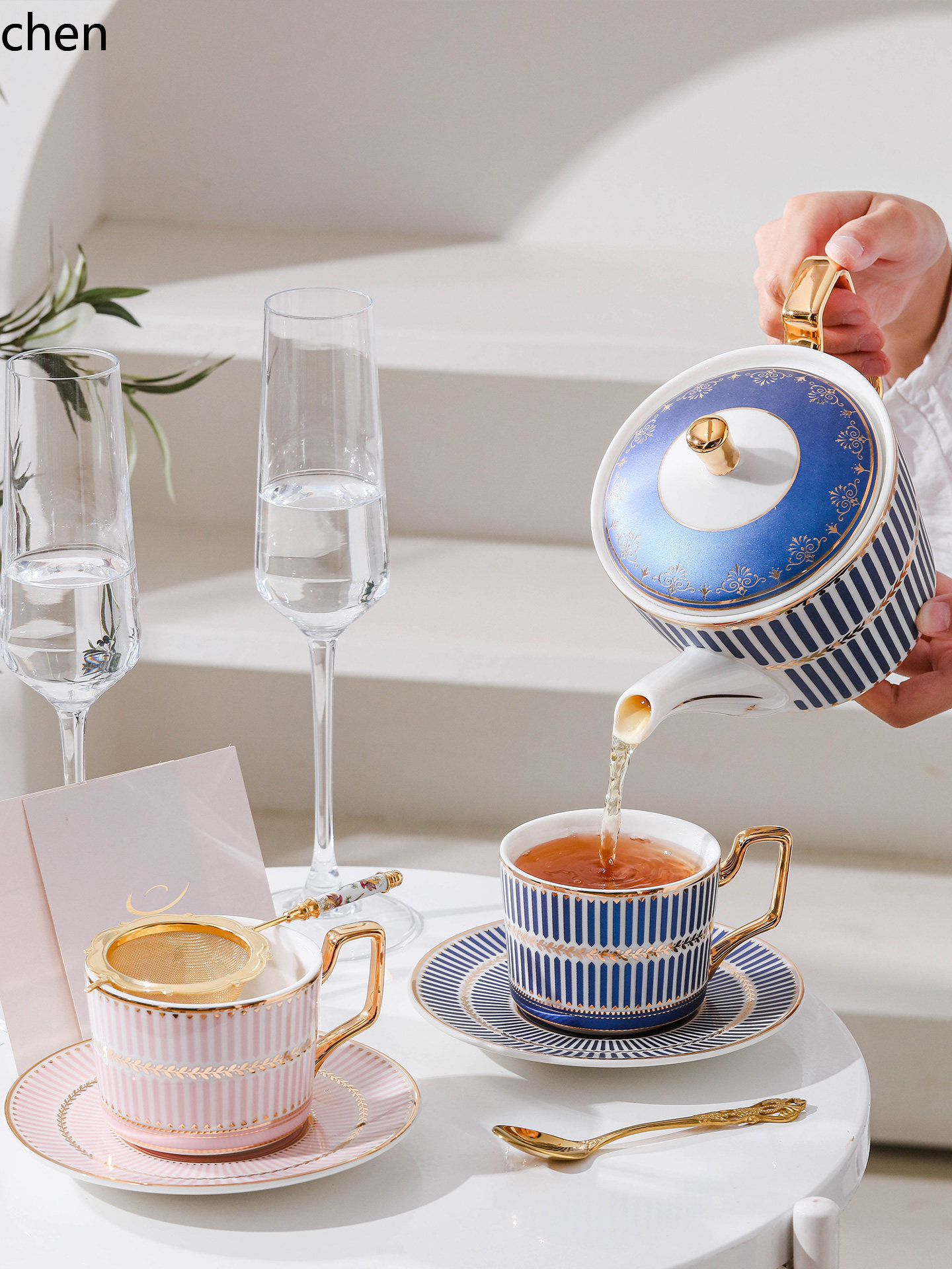 H1 koffiekopje en schoteltje c - Coffee Or Tea Please recensie en prijs