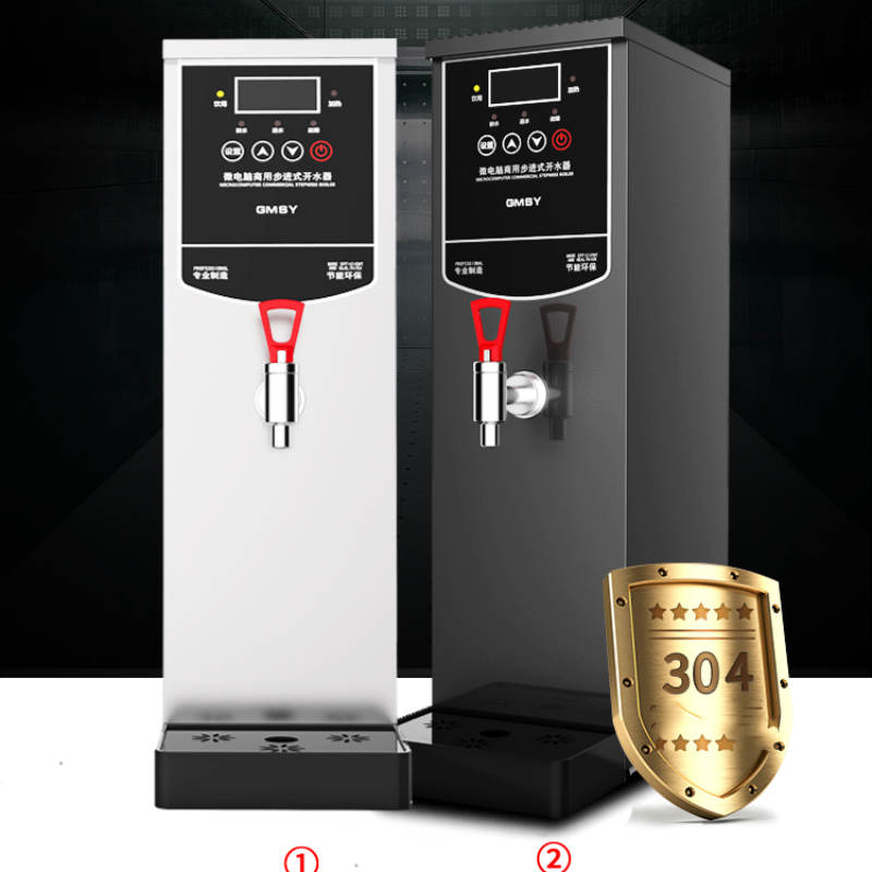 Stepping Water Heater 220v/150 - Coffee Tea Water Heater recensie en prijs